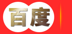 国内一流的临床医疗物联网的倡导者和服务商 - 甘肃仝佥信息技术有限公司